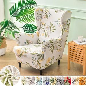 Coperture per sedie ala di fiori di fiore Nordic Slittoni Stretch Wingback Copertura Spandex Playir con custodia per cuscini di sedili elastici