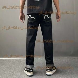 Evisue jeans lila jeans amerikanska jnco jeans y2k jeans high street mode ny stor m tryckt modemärke ksubi jeans mångsidig lös rak 391