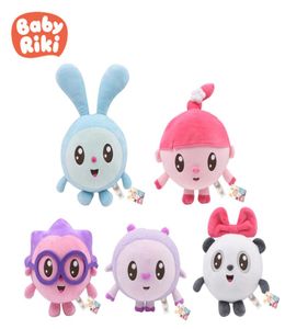 Original 2029cm Baby Riki 5Pcsset Cartoon Plush Toys Krashy Chichi Rosy Wally Pandy Stuffed Animal Doll For Girl Children Gift 26372934