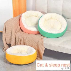 猫のベッド家具快適なぬいぐるみペットネストラウンドカシミア温かい猫の巣電気なしの燃料なし