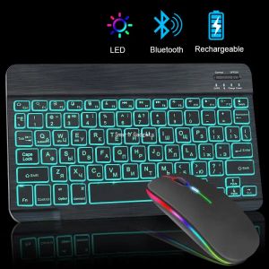 Teclado de combos bluetooth e teclado sem fio recarregável de mouse mouse russo -lligeard de luz spainsh para i pad tablet laptop