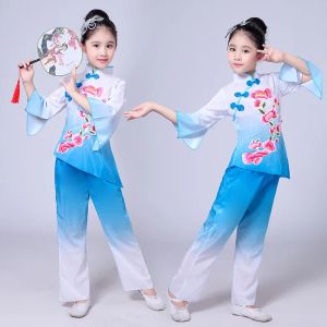 Classical Dance Costumes Chinese Style Yangko Traditional Chinese Folk Dance Wear Girls Elegant Fan Umbrella Practice Dance