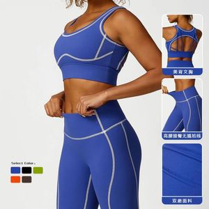 Active Pants Sportswear Woman Gym Hip Lift sport