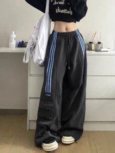 Qweek Y2K Streifen -Jogginghose Frauen Hip Hop High Taille Vintage Lose Wide Leg Hosen Streetwear Elastic Casual Black Oversize Hosen