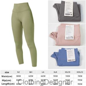 LL-EK085 Abrigare sportivo da donna Outfit da yoga che corre sottile leggings Pantaloni Esercizio ad alto contenuto di vita ad alto contenuto di fitness indossare ragazze elastiche pantalone da palestra magro