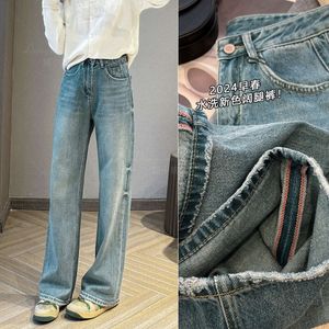 2024 Early Spring Rachada Limpa lenta e elástica clara Jeans grátis jeans Alta cintura larga Pontas de perna larga