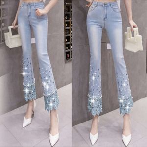 Lailouairlace und Ruffled Edge Patchwork-Jeans am Saum, Hochleistungs-Perle Heiße Diamant-Mikrohornhose für Frauen, 9-Punkte-kleine frische Fee