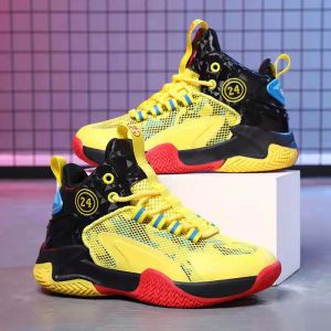 Boots Boys Brand Basketball Scarpe da basket per bambini Sneakers Spessa Sole non colpite per bambini Scarpe sportive Scarpe da allenamento per ragazzi 2021 Nuovo