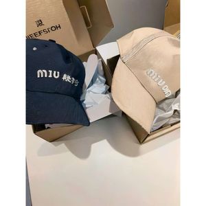 Send Classic Letter Denim Duckbill Hat From Qi Miao to Start Shipping on the 4th