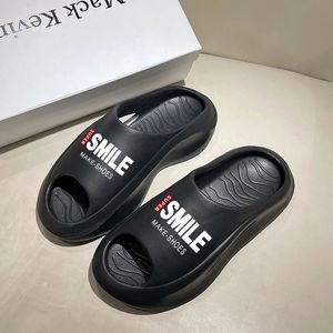 Fashion Men Slippers Trendy Straight Line Slippers Indoor Home Women Bathroom Slides Outside Sports Slippers Unisex Sandals 240329