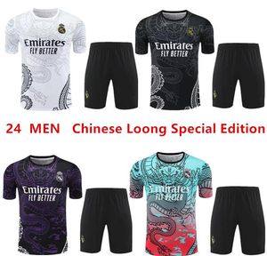 24 Çin Loong Özel Baskı Kısa Kollu Eğitim Gömlek Vini Jr Bellingham 24 Real Madrid Erkekler Futbol Camavinga Jersey Chandal Futbol Anket
