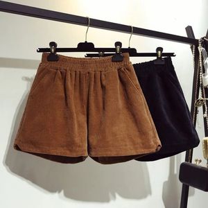 女性コーデュロイショーツハイウエストワイドレッグショートパンツソリッドカラー秋の冬女性ルースストレートズボンヴィンテージ240409