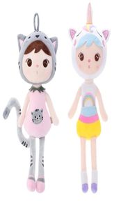 2pcs 45cm Novo Metoo Cat Doll Plush Palhado Animal Kids Toys for Girl Birthday Birthday Christmas Presente VIP para 20126792555