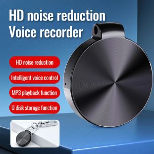 Inspelare Mini Digital Voice Recorder 4G 8G 16G 32G Röstaktiverad HD -brusreducering Dicafon Keychain Audio Recording för möte