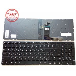 Klawiatury Ru Nowa klawiatura dla Lenovo IdeaPad 31015 51015 51015ISK 51015IKB 31015ISK V11015AP V11015IKB V11015ISK V31015 Laptop