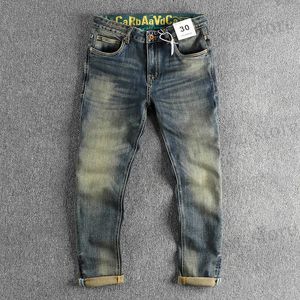 Men's Jeans High strt heavy vintage blue water wash old jeans men fit small straight leg trend youth long pants T240409