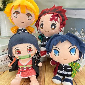 Factory wholesale price 4 styles 20cm Demon Slayer plush toys animation film and television peripheral dolls children's gifts