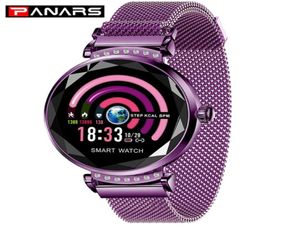 パナーエレガントなダイヤモンドパッチワーク携帯電話用紫色のスマートウォッチヒートレートマゼネティックバンドデジタル腕時計女性女の子new4103115