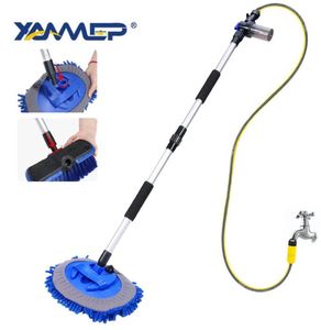 Biltvättborste Chenille Mop Water Flow Car Cleaning Tools Foam Bottle Accessories Cleaning Wheel Long Handle XAMMEP8136504