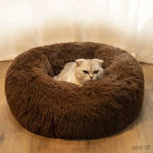 Kattbäddar möbler bekväm donut cuddler rund hund kennel ultra mjuk tvättbar hund och katt kudde säng vinter varm soffa husdjur säng