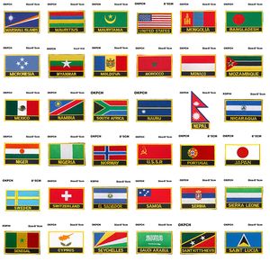 Flag Patches Arizona California Indiana Maryland Alabama Texas Louisiana Massachusetts Colorado Montana New Mexico Wyoming