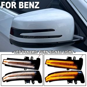 2 pieces Side Mirror indicator dynamic blinker LED Turn Signal Light For Benz W176 W246 W204 W212 C117 X156 W221 W218