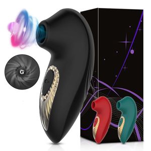 Powerful Sucking Vibrator for Women Nipple Massager Clitoral Vacuum Stimulator Vibrating Female Masturbator Sex Toys Adults 240320