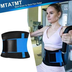 Slimming Belt Back Brace for Back Pain Relief and Support for Lower Back Pain - Lumbar Support Brace and Back Support Belt for Men and Women 240409