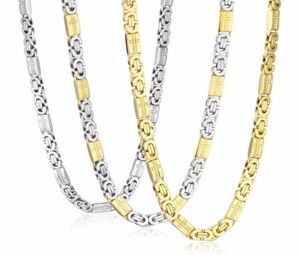 Rostfritt stålhalsband av hög kvalitet Mens kedja byzantinsk snidade män smycken guld silver ton 8mm bredd 55 cm längd 22inch244p2582276