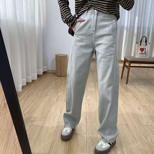 Elastic free high waisted slim version jeans womens spring loose straight leg wide leg pants long pants floor mop pants