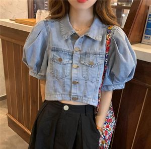 Women039s Jackets Vintage Women Puff Sleeve Denim Coats Koreanische Mode Turschhälfte Frau 2021 Chic Streetwear Jean Jacket4375581