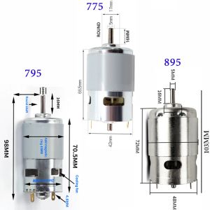 775 795 895 DCモーター12-24V高速トルクモーターボールベアリングファンブレードDIYモデルカースモールドリル電動モーター