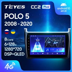 Rádio Teyes CC2L CC2 Plus para Polo 5 2008 2020 Rádio de carro Multimídia Player Navigation GPS Android no 2din 2 din dvd