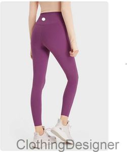 LL Yoga -Anzug plütige Leggings schnell und kostenlos mit hoher Taille für nahtlose laufende Cyclinhose LL962