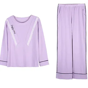 Abbigliamento per la casa 2024 Piani carino da donna Homewear Purple Pijiama Mujer Cotton manica lunga pantaloni in vita elastica salone notturno pijamas s88311