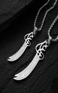 Hänghalsband muslimska Koran vers ali ögonsvärd halsband för män kvinnor rostfritt stål amulet smycken islamisk gåvapender2106161