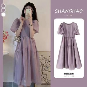 KOREAN SOMMER SOMMER MUTERITY PUFFEVE HEISEL CHISTON KEISE HIGH Taille Oneck Schwangere Frau Leichtes Ballkleid Blau Purple 240326