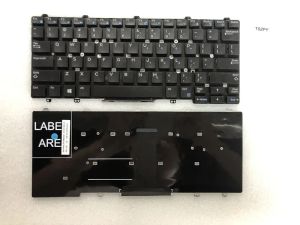 Tangentbord US Laptop -tangentbord för Dell Latitude 3340 3350 E3340 14 E5450 E7470 Ingen bakgrundsbelyst