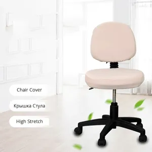 Chair Covers Elastic Office Cover Spandex Stretch Seat For Computer Wedding Party Slipcover Dining Protector