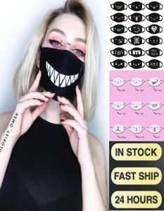 Söt koreansk pop anime mun masker bomullstygmask tecknad mönster dammtät bomull anti damm ansiktsmask återanvändbar vit mask FY918301074