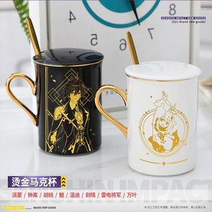 Jogo de canecas genshin impacto zhongli xiao hutao cosplay caneca cerâmica copo de estudante desenho animado projeto de água estampando café presentes diários