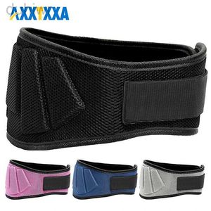 Slimming Belt Weight Lifting Belt - Powerlifting Cross Training for Men and Women - Professional Fitness Adjustable Work Belt Deadlift Squat 240409