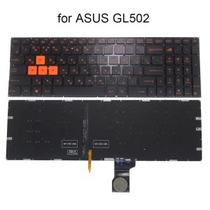 キーボードus ru rossianキーボードバックライトfor asus rog strix gl502vm gl502vtds74 gl502vy gl502 vs gl502vラップトップキーボードオレンジキーキャップ