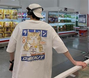 Maglietta grafica da cartone animato per gatti privathinker maglietta casual manica corta a maniche corte giapponese maglietta di grandi dimensioni Men039s abbigliamento8343912