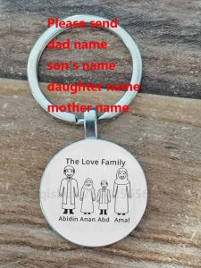 Anpassat namn Muslimsk familjens nyckelring som gör gåva till efternamn för islamiska föräldrar barnens gåva Keyring Charm Arab Family Member Keycha