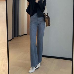 High quality elastic high waisted micro flared jeans with loose and slimming wide leg pants