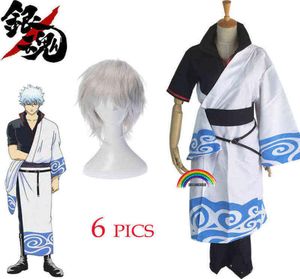 Аниме костюмы Gintama Cosplay Sakata Gintoki Cosplay Costum