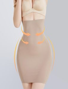 Mulheres meio deslizamentos para menos de vestidos de cintura alta sub -saia semestrada, barriga de barriga de controle de barriga de controle de bujão Slimmter Slimming 2840801