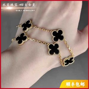 Feerie Van Bracciale High Edition Shuibei Jewelry 18K Gold Bracciale Lucky Bracciale Womens Grutti grandi e piccoli Gift a ciondoli alle amiche