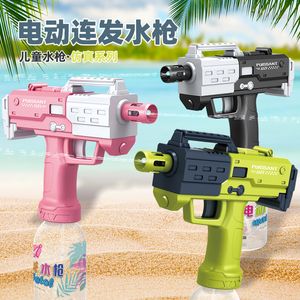 Çapraz sınır yeni ürün uzi elektrikli su silahı toptan çocuk suyu oyuncaklar yazım yaz sürüklenen su sıçrayan festival su silah oyuncakları